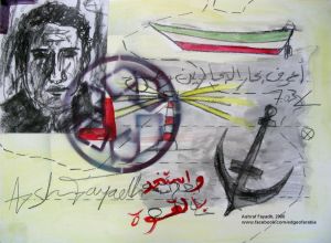 Click for full size.