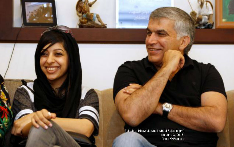 Nabel Rahi An Appalling Arrest in Bahrain | The Gad About Town